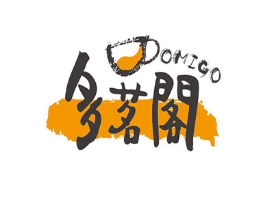 多茗阁奶茶代理
